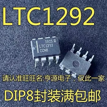 1-10PCS LTC1292CCN8 LTC1292 DIP8