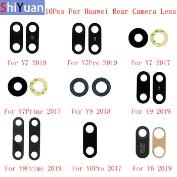 10Pcs מאחור עדשת מצלמה אחורית זכוכית עבור Huawei Y6 2019 Y7 2019 Y7 2017 Y9 2019 Y9 2018 מצלמה עדשת זכוכית החלפה ותיקון חלקים