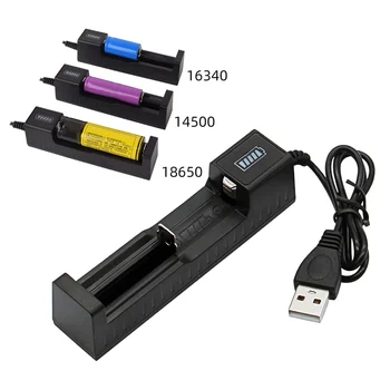1865O 2665O 3.7 V נטענת חכם USB מטען סוללות עם נורית חיווי USB פנס סוללת ליתיום 3.7-4.2 V מטען