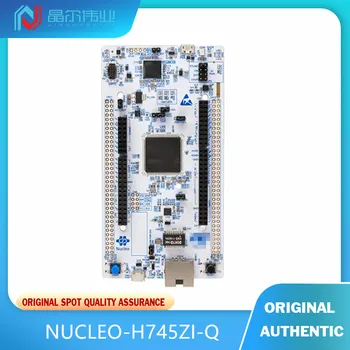 1PCS החדשה ריהוט לבית צלחת NUCLEO-H745ZI-Q STM32H745 Nucleo-144 STM32H7 ARM® Cortex®-M4, Cortex®-M7 MCU 32-Bit מוטבע