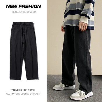 2023 האביב החדש אופנת רחוב באגי ג ' ינס גברים אופנה קוריאנית חופשי ישר רחב הרגל המכנסיים זכר מותג ביגוד שחור כחול בהיר
