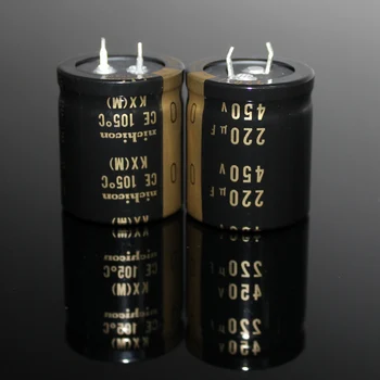 2PCS/10PCS המקורי יפן NICHICON KX 450V 220UF שפופרת מגבר מתח גבוה אודיו קבל אלקטרוליטי משלוח חינם
