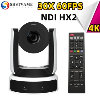 4K 30X זום אופטי המצלמה PTZ AI מעקב מקצועי NDI HX2 60fps HDMI 3G-SDI USB טלי המנורה על הכנסייה לחיות Youtube רפואי