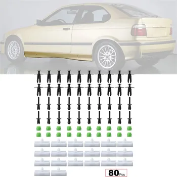 80pcs פלסטיק המכונית קליפים צד אדן חצאית קליפים רוקר פאנל דפוס קליפ שכר טרחה אטב קליפים עבור BMW E36 316i 318i M3