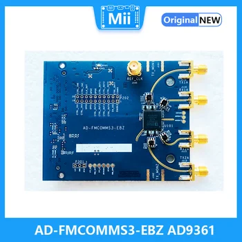 AD9361 תדר רדיו הבת לוח מודעות-FMCOMMS3-EBZ AD9361 תוכנת רדיו SDR מודול