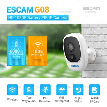 ESCAM G08 1080P Full HD חיצוני מקורה סוללה נטענת PIR אזעקה WiFi מצלמה