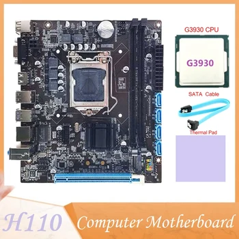 H110 האם המחשב תומך LGA1151 6/7 דור CPU Dual-Channel זיכרון DDR4+G3930 מעבד+SATA כבל+פד תרמי