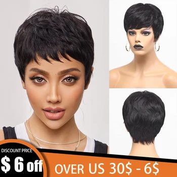 HAIRCUBE קצר פיות לחתוך כהה אמיתי שיער אדם פאות עבור נשים שחור טבעי ישר בשכבות פאה עם פוני 100% רמי האנושי שערות