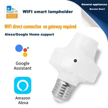 Smart Wifi E27 אור שקע Ewelink שליטה זרבובית בסיס מנורת Led הנורה בסיס AC90-250V מתאם עם אלקסה הבית של Google