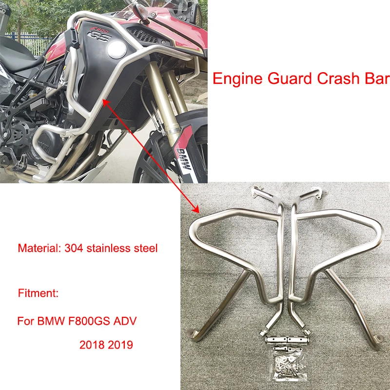 אופנוע אל חלד 304 הפגוש התרסקות בר מנוע שומר-מגן עליון על ב. מ. וו F 800 GS Adventure 2018 2019 F800GS ADV