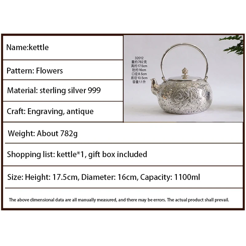 סיר כסף 999 כסף טהור בעבודת יד ערכת תה יפני רטרו הקומקום הקומקום הביתה טקס תה פו ערכת תה 1100ml