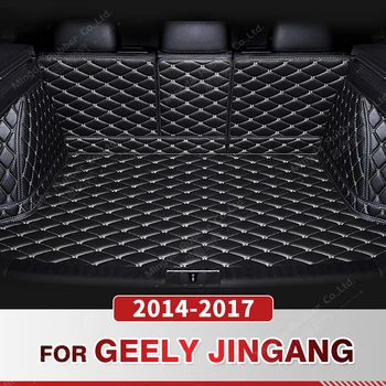 אוטומטי מלא כיסוי תא המטען מחצלת על GEELY Jingang 2014-2017 16 15 המכונית מגף כיסוי כרית אוניית מטען פנים-מגן אביזרים