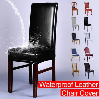 כיסא מעור מכסה עמיד למים עבור האוכל הכיסא, Pu באיכות גבוהה לכיסוי למנוע כתם שמן, מתיחה מגן מטבח כיסוי
