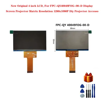 מקורי חדש 4 אינץ ' LCD, עבור FPC-QY40049FOG-00-D מסך מקרן מטריקס רזולוציה 1280x1080P Diy מקרן Accesso