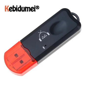 מתאם USB Bluetooth מקלט אודיו סטריאו אלחוטית באמצעות דיבורית Bluetooth V2.1 מתאם פלאג ערכת עבור רמקול לאייפון מכונית