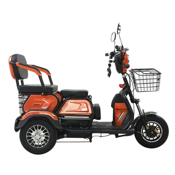 נוחות מושב חשמלי Trike שלוש נסיעות מצבי אמצעי תחבורה אינטליגנטית דיפרנציאלי Dual Drive מנוע אוטומטי Tickshaw