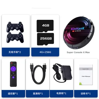 סופר קונסולת X מקס H96 רטרו קונסולות משחקי וידאו 4K HD WIFI עם 50000+ משחקים עבור Sega Saturn/PS1/PSP/N64/DC משחק שחקן הטלוויזיה Box