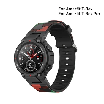 סיליקון הסוואה רצועות עבור Huami Amazfit טי-רקס Pro לצפות החלפת הלהקה Xiaomi Amazfit טי-רקס שעון חכם או צמיד Wris