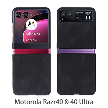 קלאסי העסק עור Mb טלפון Shell עבור מוטורולה Razr40 & 40 אולטרה גברים בסגנון מינימליסטי עיצוב עטיפה עבור מוטו Razr40Ultra