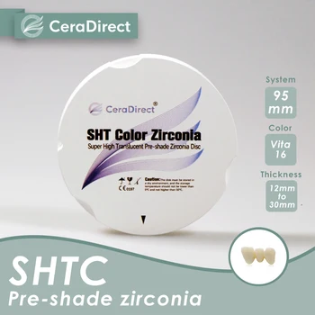 【828】Ceradirect שיניים גיליונות-C טרום הוצל Zirconia（95mm）Thickness14,16,18 מ 